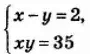 060030wa-2c1d-90x54.png