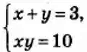 060030wh-8031-87x52.png