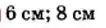060030xw-b389-106x28.png