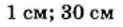 06003121-b2e8-123x27.png