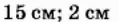 06003123-8adf-119x22.png