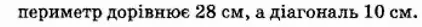 0600312l-fca5-422x27.png
