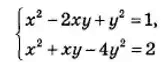 0600313e-bfc2-164x62.png