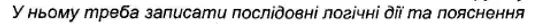 0600313y-ebf3-533x24.png