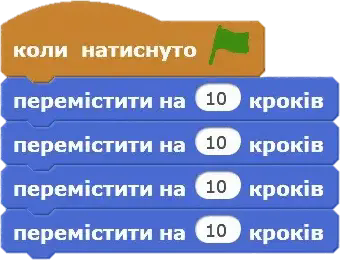 060031ip-0af7-358x277.png