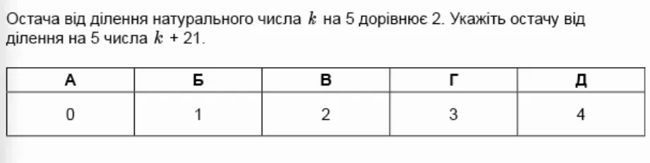 0600322q-7094-921x231.png