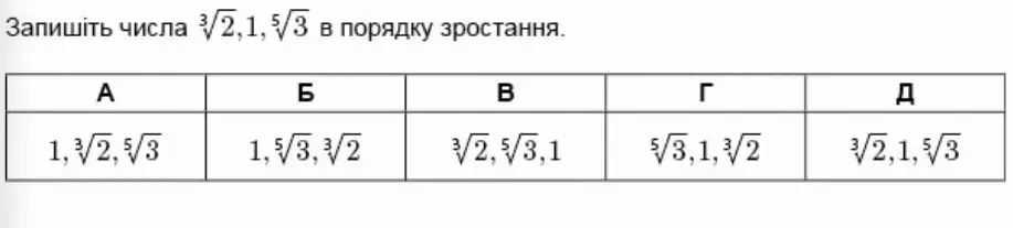 0600322x-6dce-917x207.png