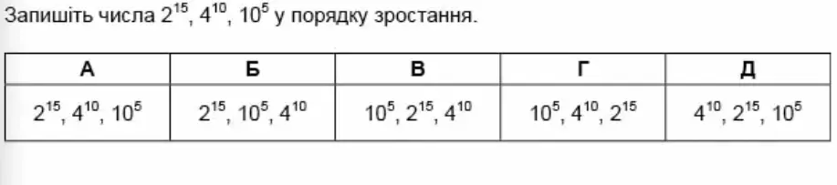 0600323f-4e9b-917x203.png