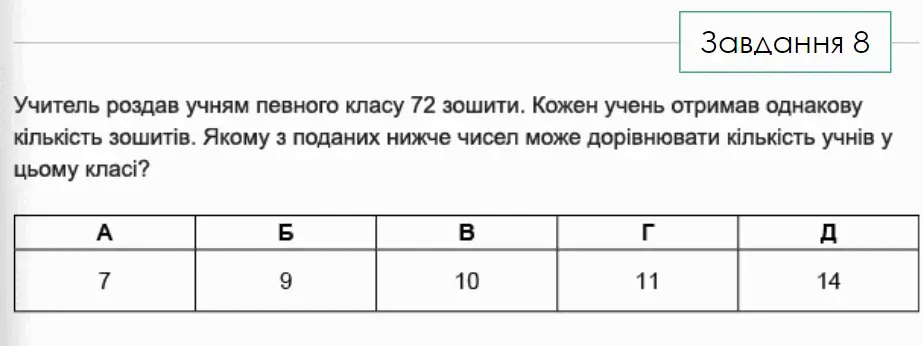 0600323l-0482-923x346.png