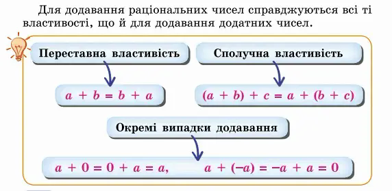 0600326l-eee9-674x329.png