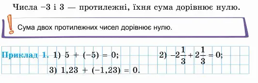 06003285-b628-616x198.png