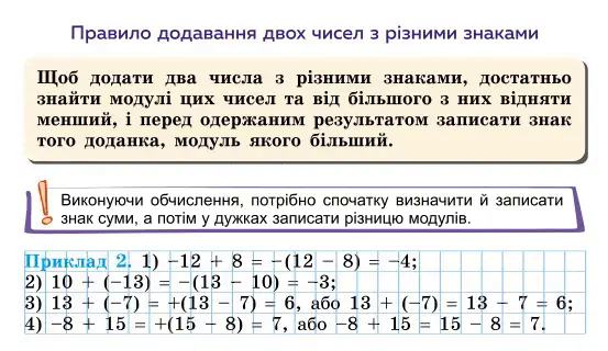 06003287-96bf-623x361.png