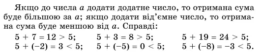 0600328g-4d13-603x121.png