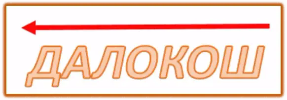 0600328p-3925-582x203.png