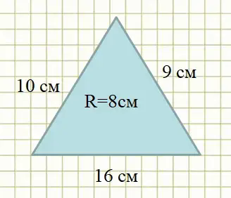 060032bk-4873-328x282.png