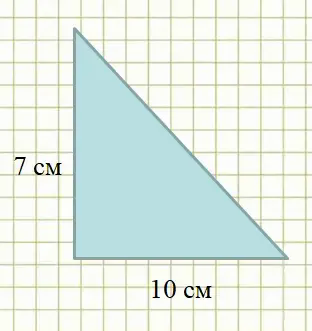 060032c6-0684-312x331.png