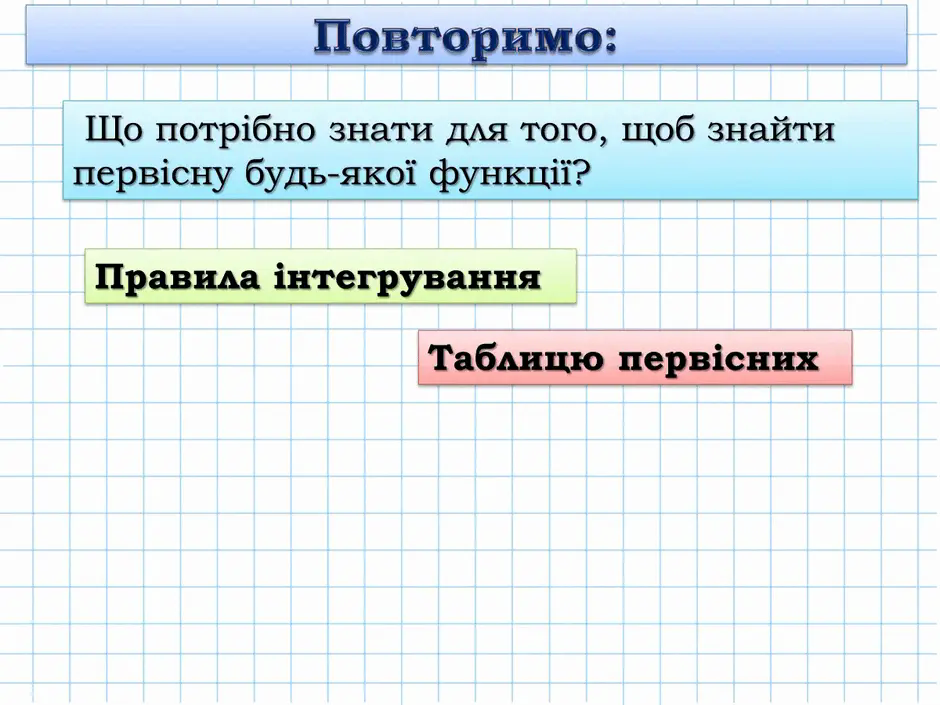 060032et-4f68-940x705.png
