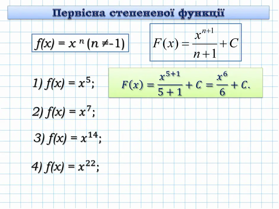 060032fw-3ed7-940x705.png
