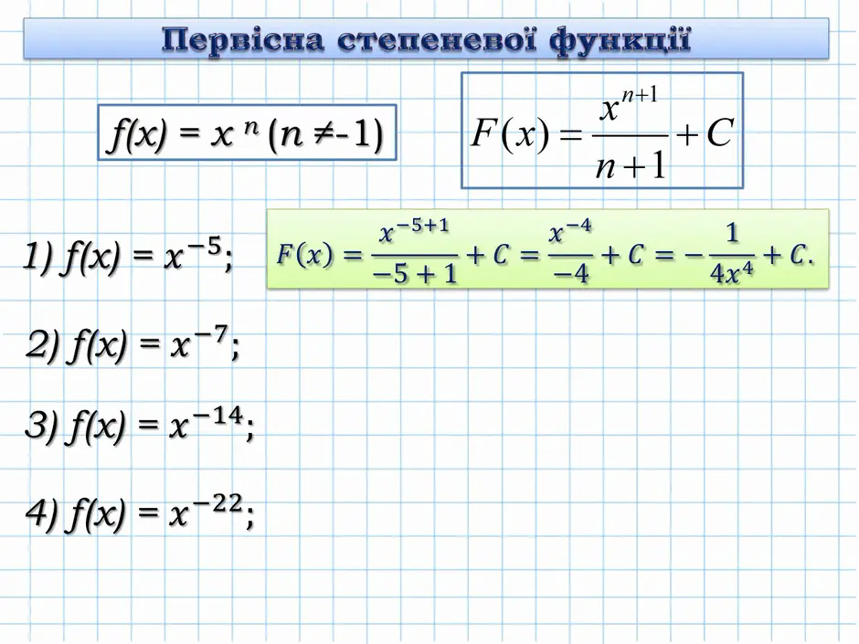 060032gk-3ed2-940x705.png
