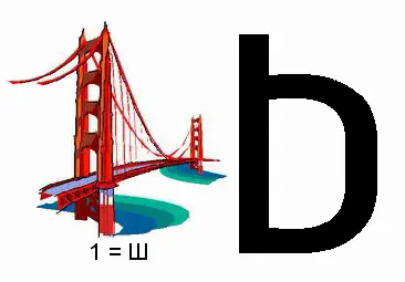 060032my-d344-450x314.png