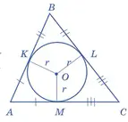 060033f1-5b55-143x137.png