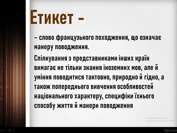 0600347k-2d36-725x548.png
