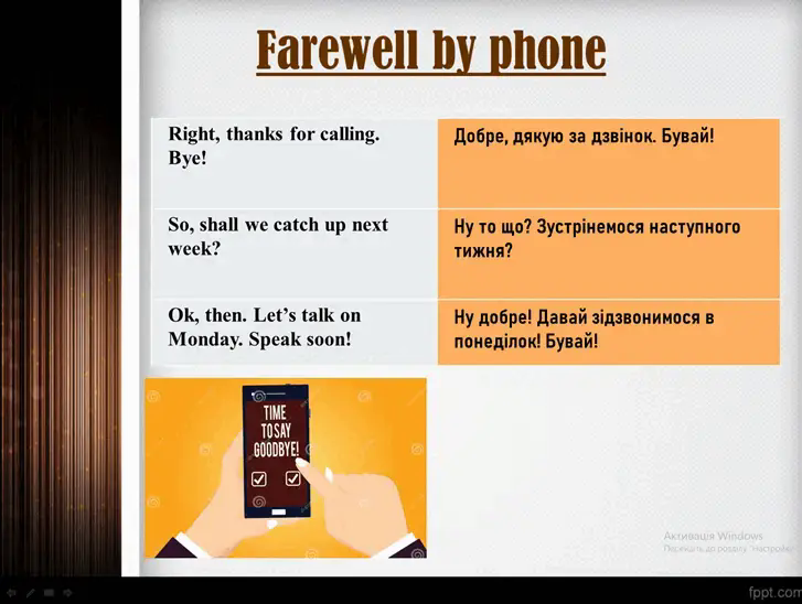 06003492-dafb-727x548.png