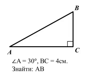 0600349h-3521-312x254.png