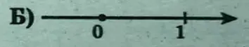 060034dm-9e83-354x67.png