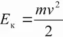 06003510-3132-92x55.png