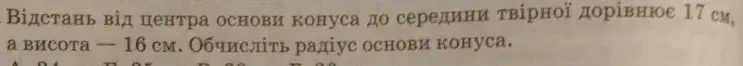 0600356s-de38-743x66.png