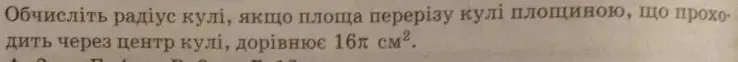 0600357j-21ce-738x62.png
