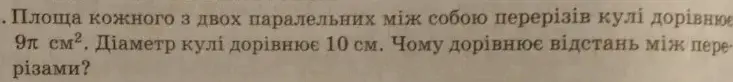 06003581-c1de-733x82.png
