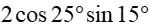 060035hp-4e50-154x24.png
