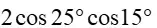 060035i5-6e38-157x28.png