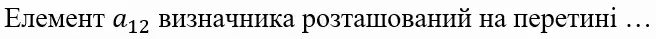 060036fv-9624-656x39.png