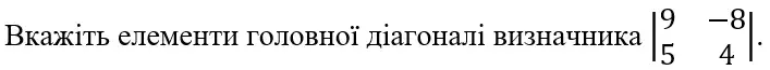 060036gz-5228-707x65.png