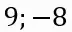 060036hs-272c-72x32.png
