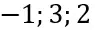 060036j8-2f14-95x30.png