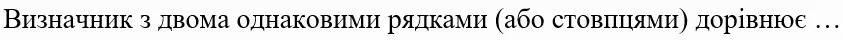 060036lk-b5f0-843x40.png