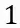 060036lo-443b-20x28.png