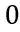 060036o8-274f-20x32.png