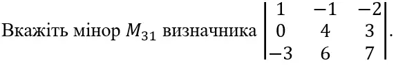 060036q4-6896-573x95.png