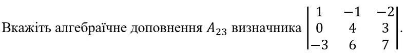 060036ru-09be-789x106.png