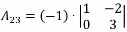 060036rv-3e71-258x65.png