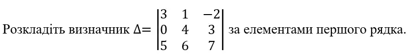 060036sr-afc3-831x111.png