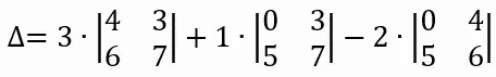 060036sw-2d22-456x71.png