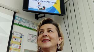 Відеопрезентація методичного засідання вчителів початкових класів Зарічненського ліцею №1