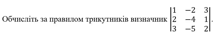 060036v0-b402-725x118.png