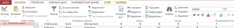 06003715-b8cc-940x116.png